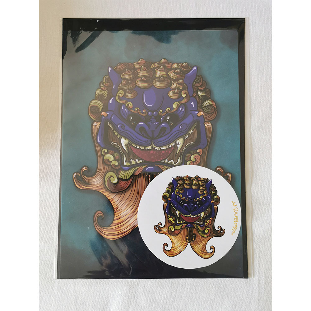 Masque Chien Fu Chinois – Image 5